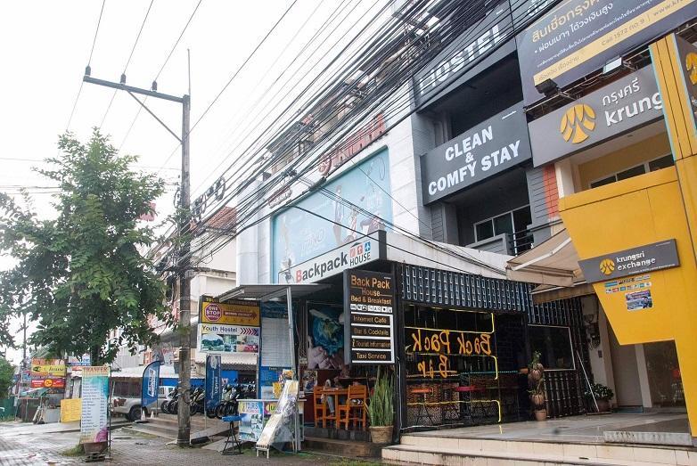 Backpack House Hostel Ao Nang Εξωτερικό φωτογραφία