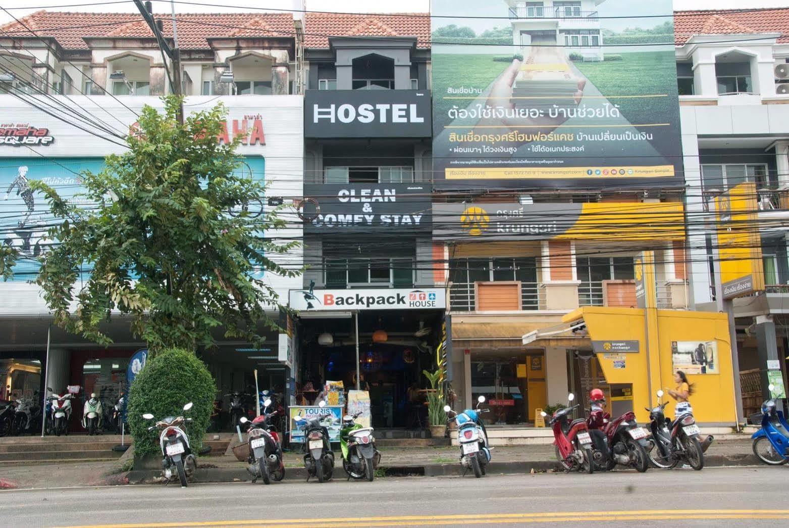 Backpack House Hostel Ao Nang Εξωτερικό φωτογραφία